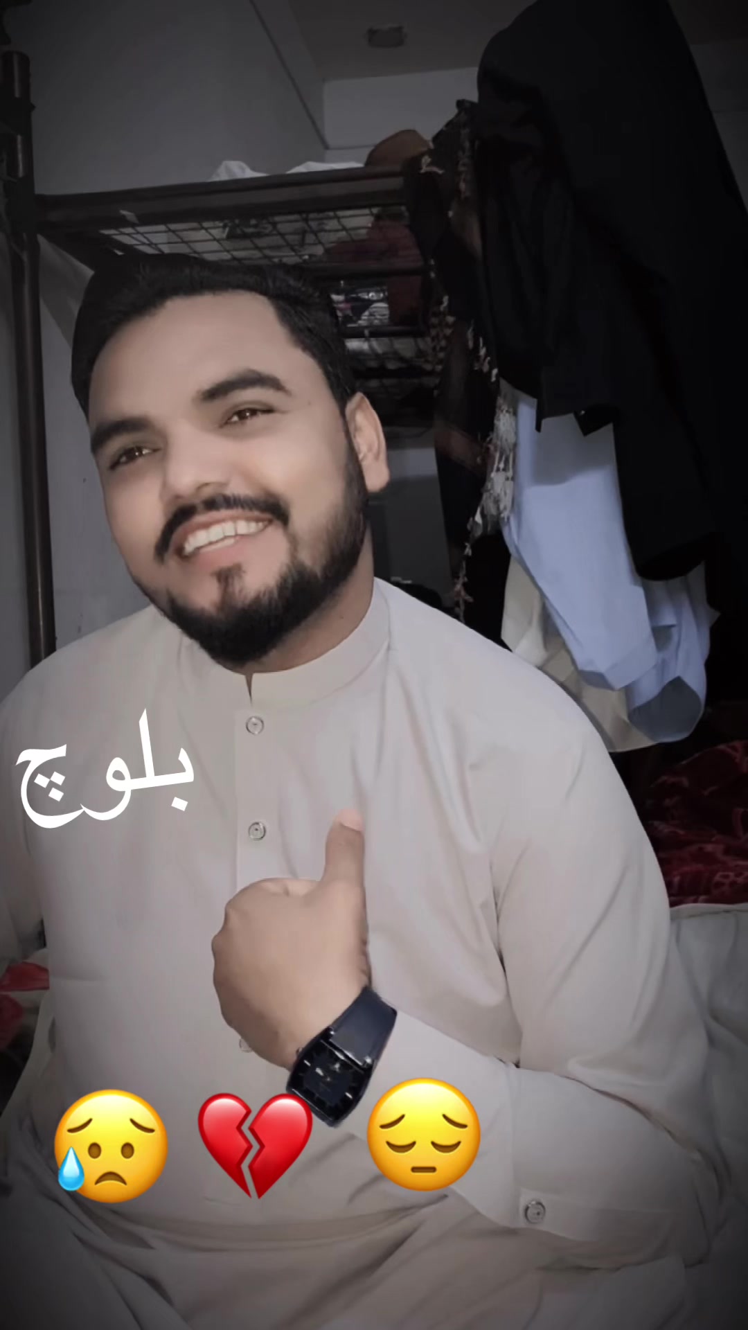@Baluch