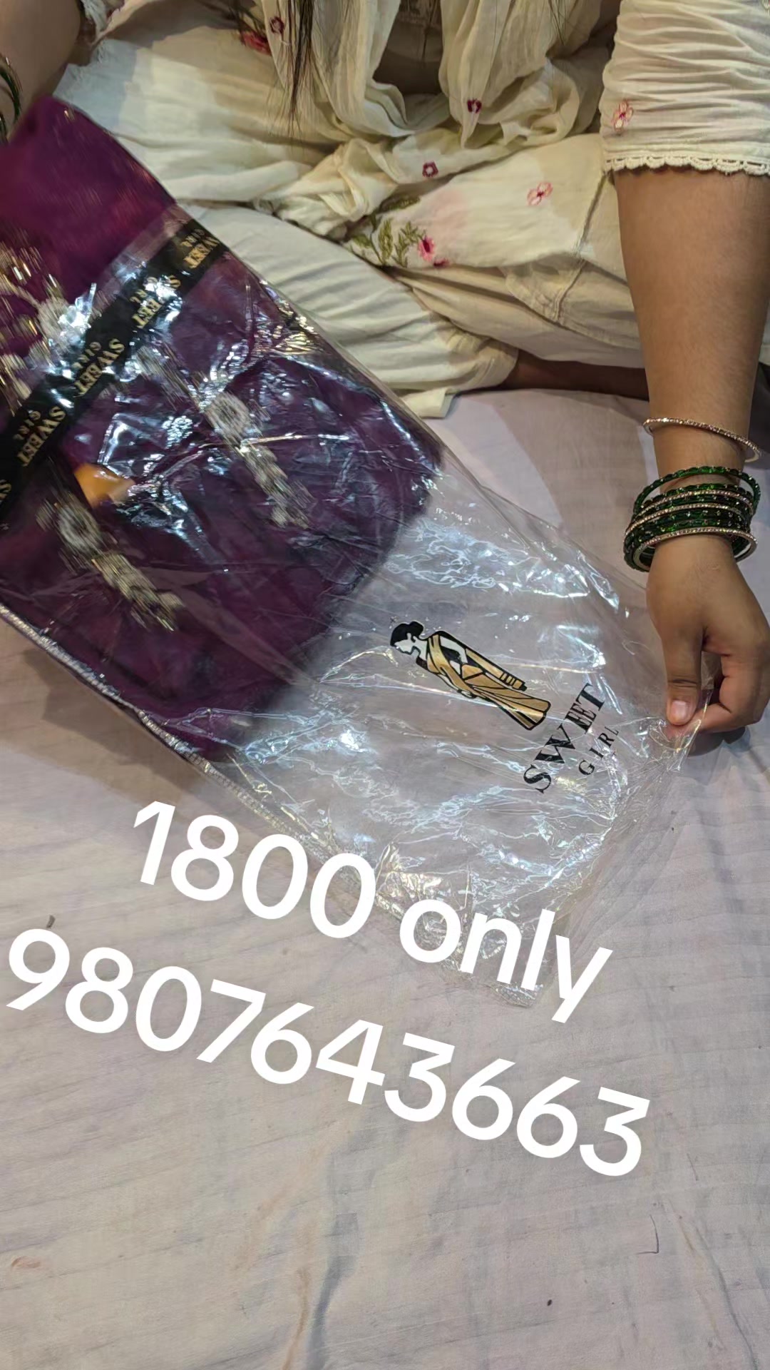 @Aayat collection