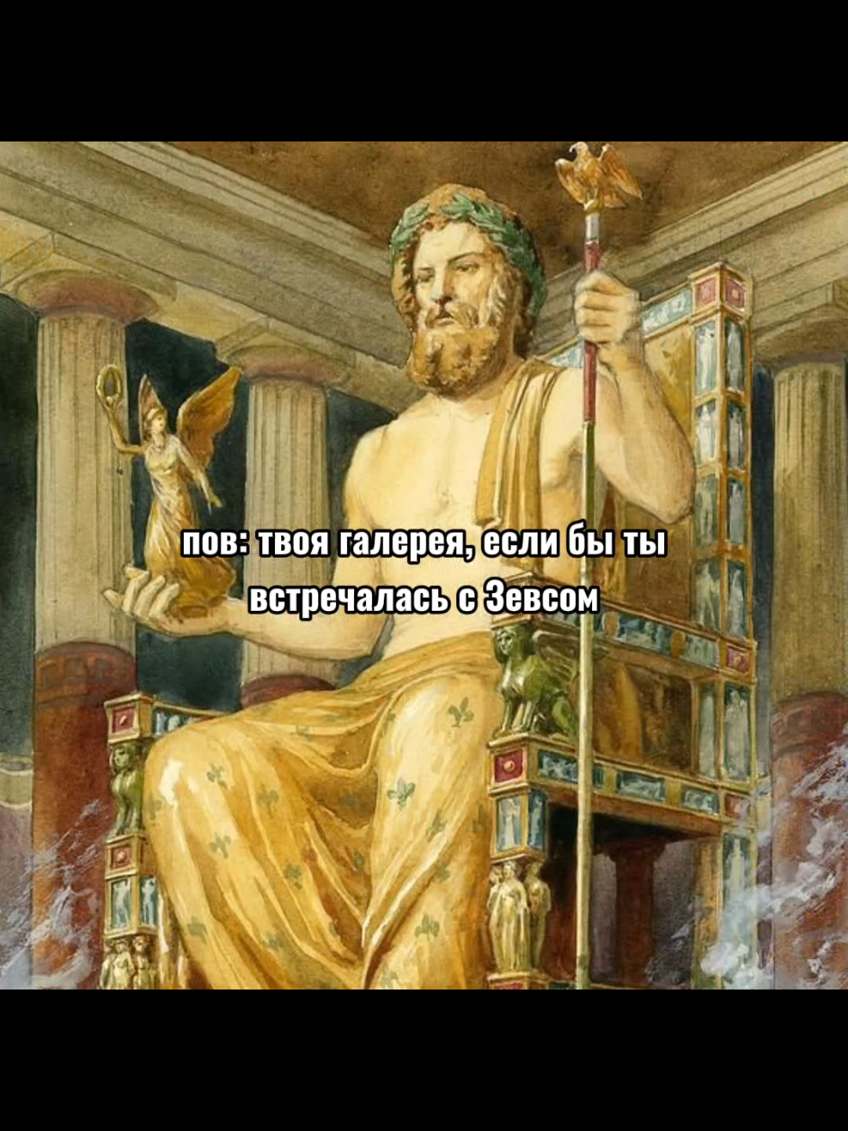 @муршель⋆˚☆