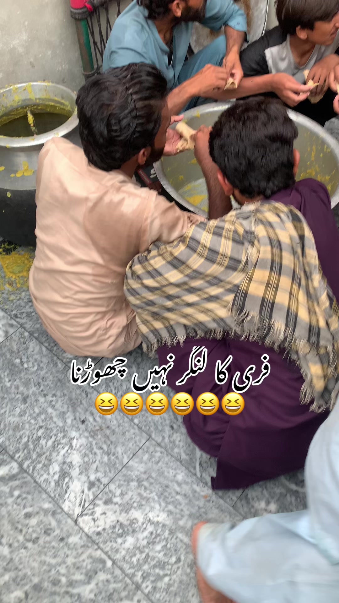 @foji sajjad