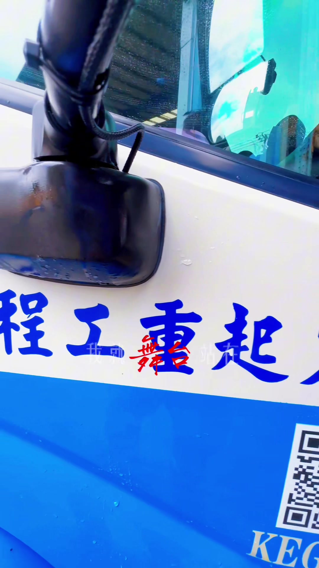@🇹🇼台灣信宏起重工程🇹🇼