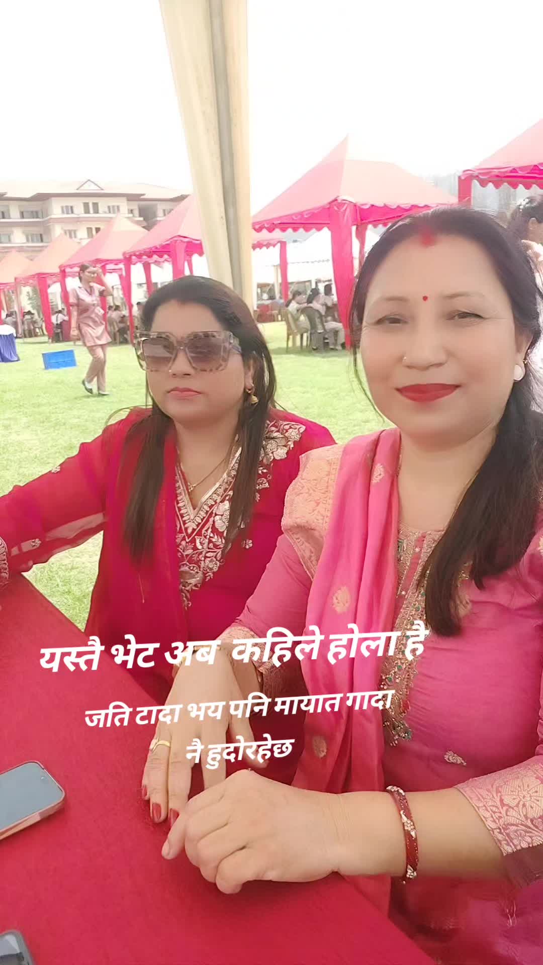 @umrilaadhikari
