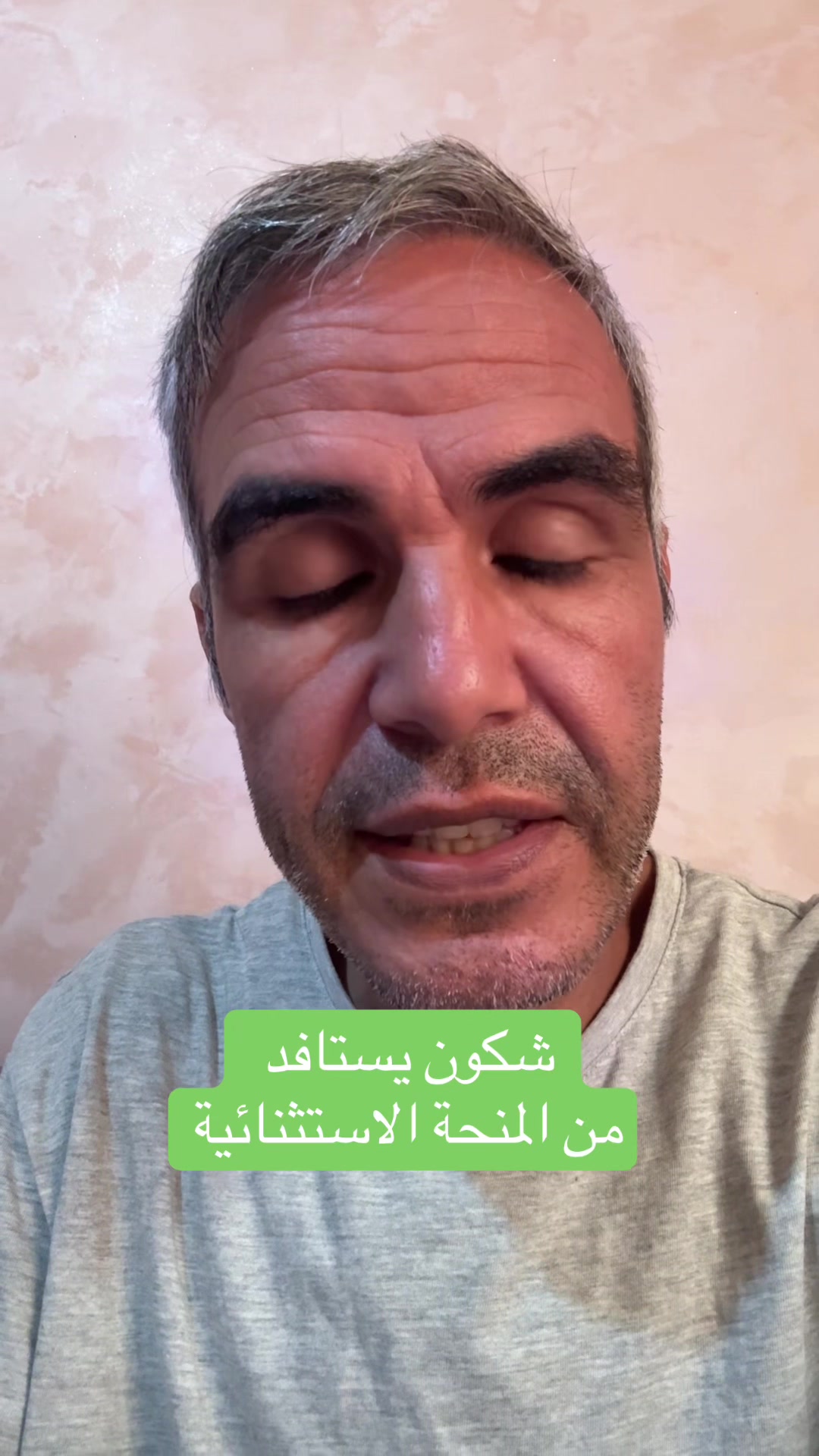 @Hassan Bouslami