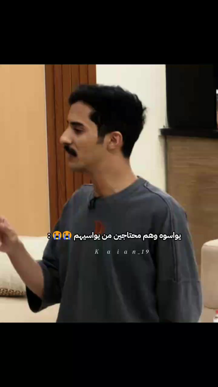 @كيان /kaian.