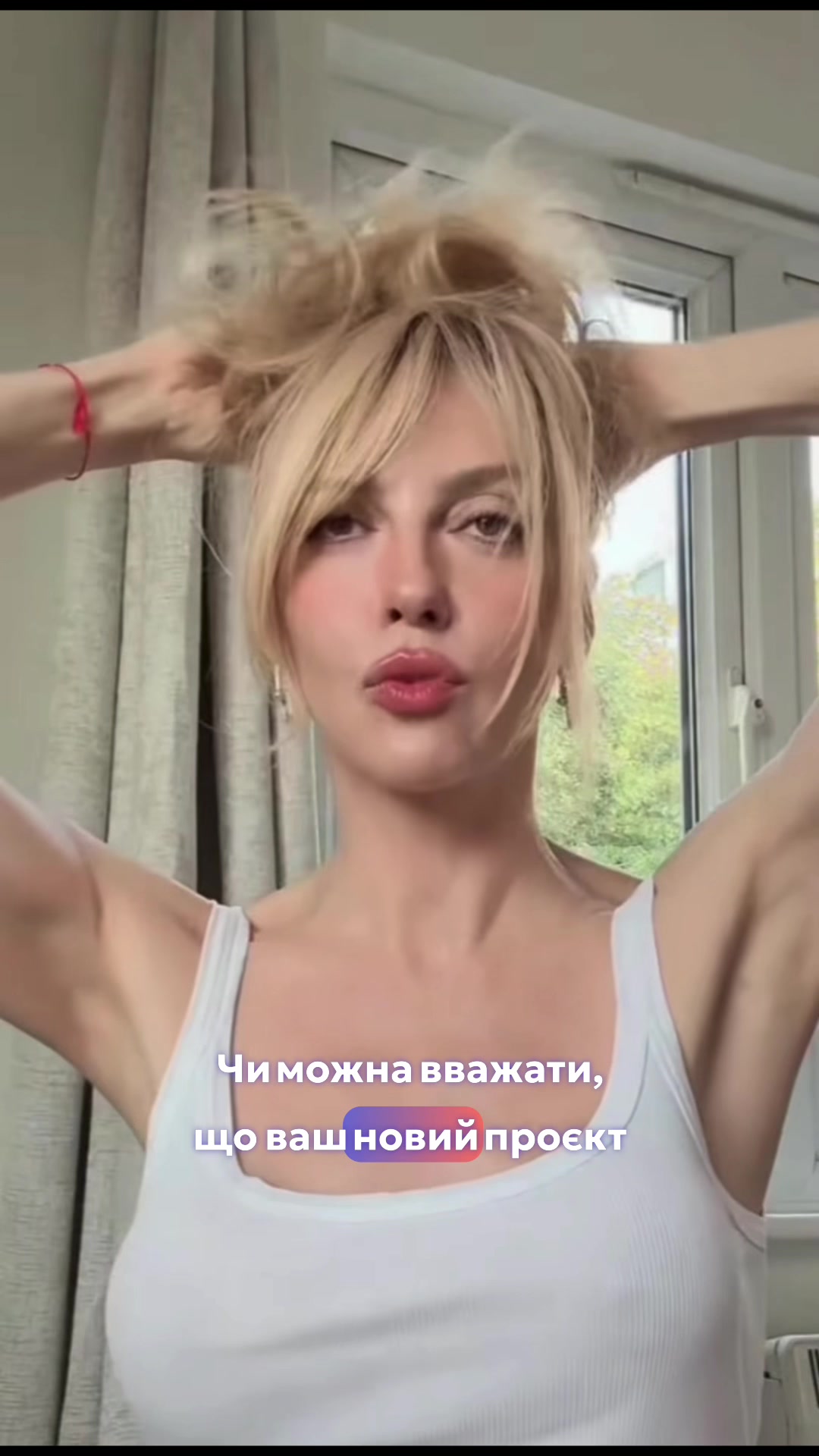 @music.ukraine