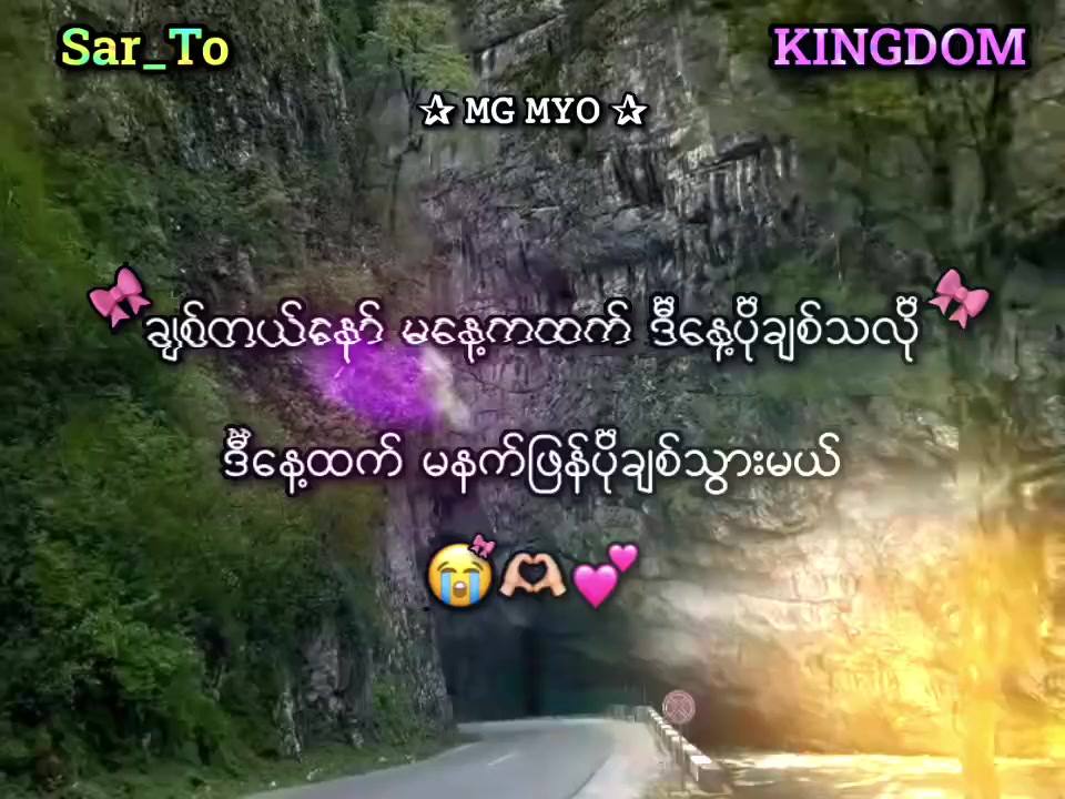 @โฐ ๐ผ๐ถ ๐ผ๐๐พ โฐ