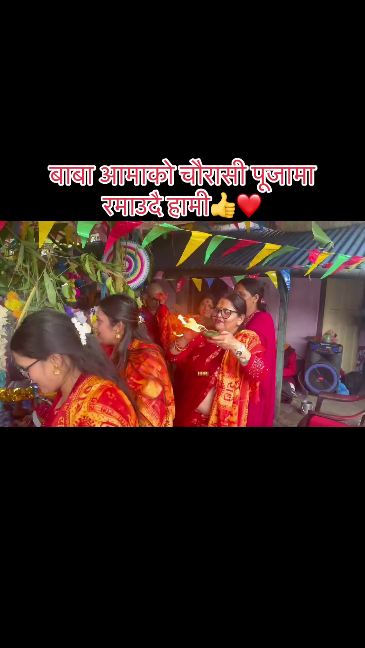 @jaanukasapkota35