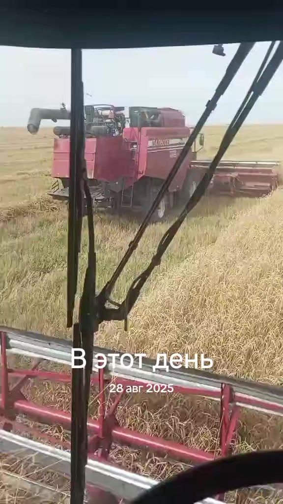@яков