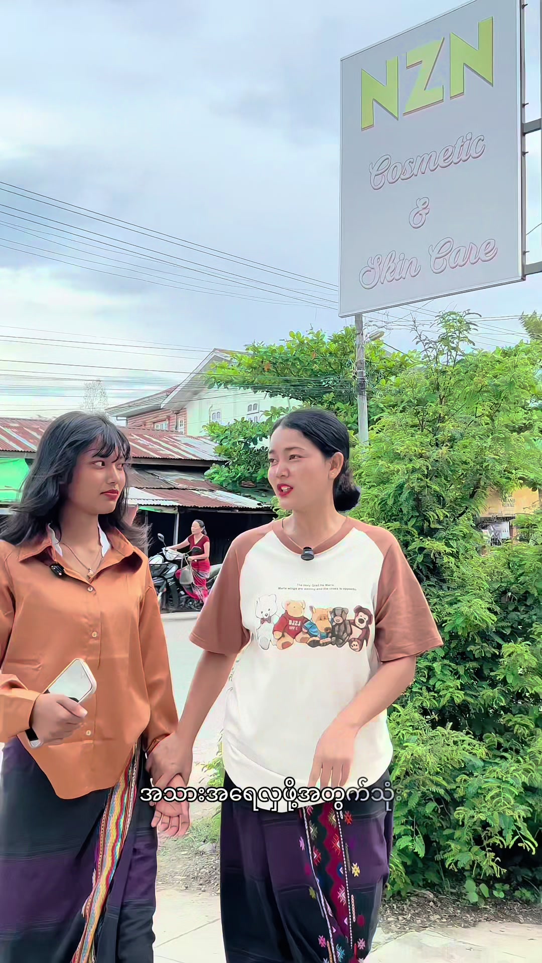 @NZNSTORE