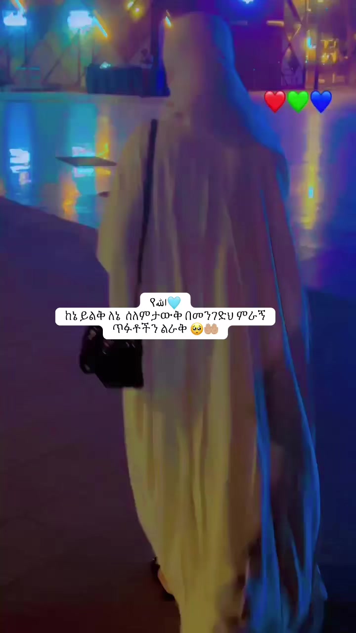 @𝓯𝓸𝔃𝓲 &hearts;️💫🦋