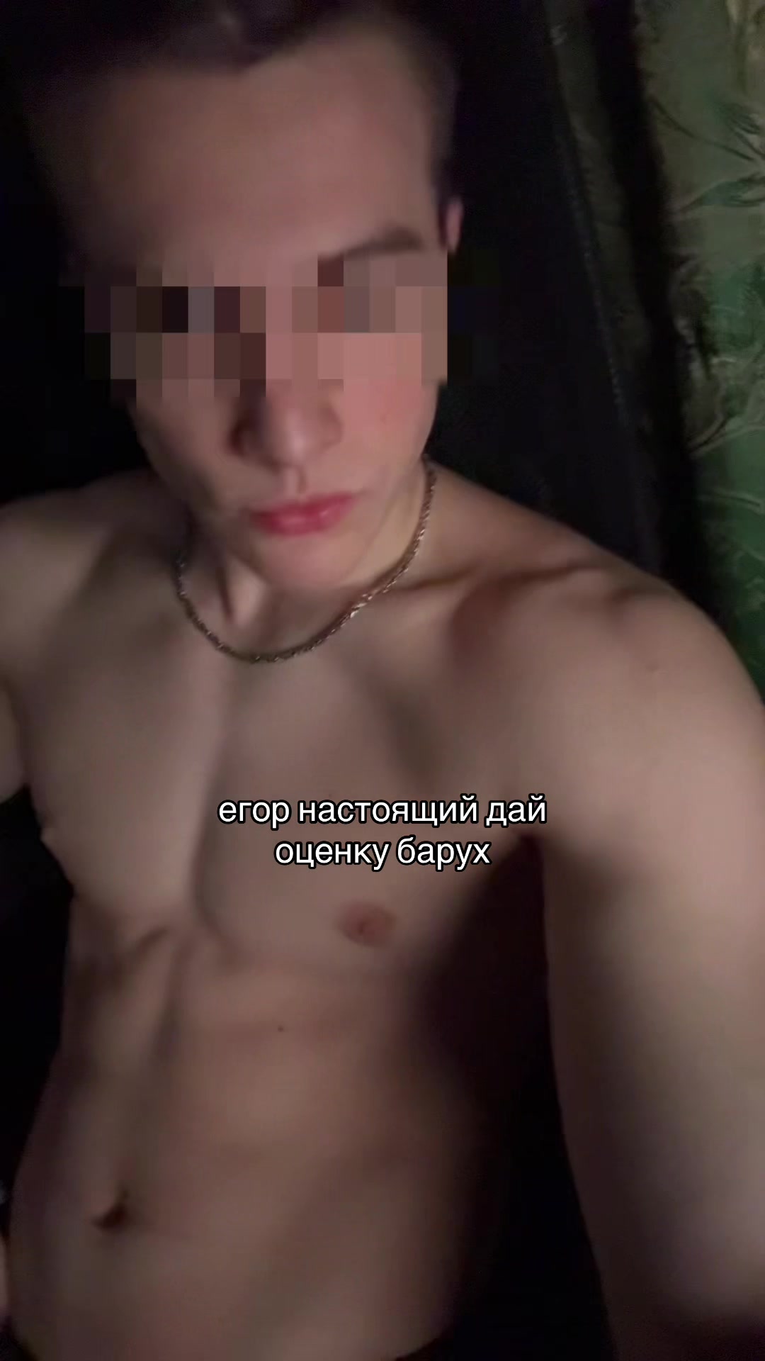 @тгк:suba