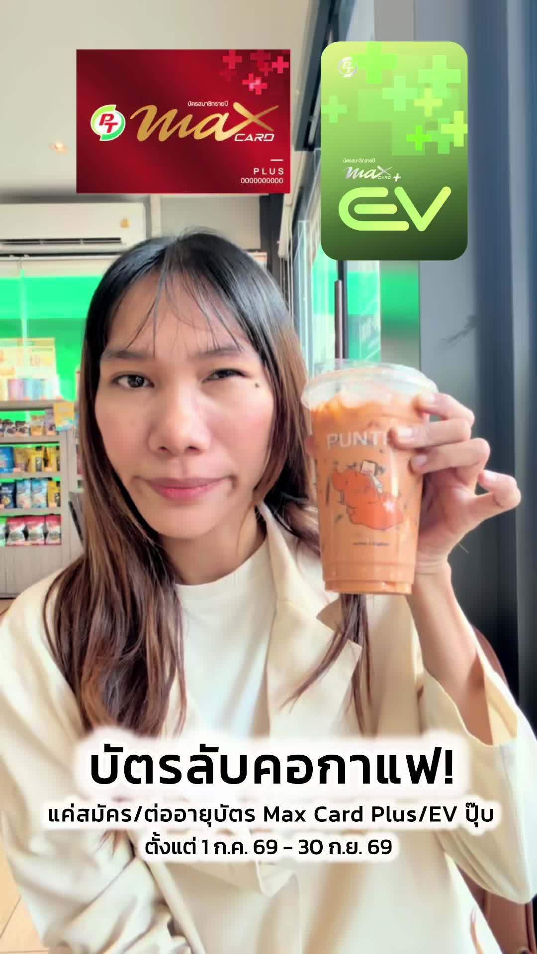 @miss.marie