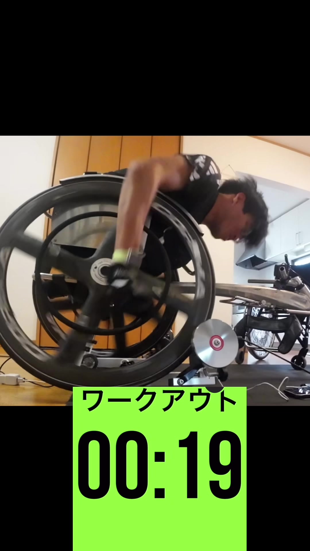 @宇都田広樹(ウヅタヒロキ)_車いす陸上100m選手