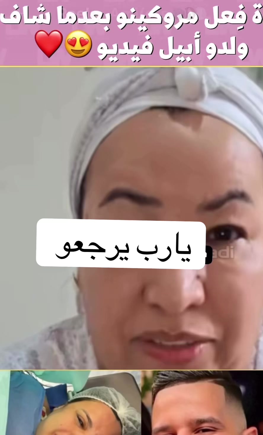 @les_histoires12