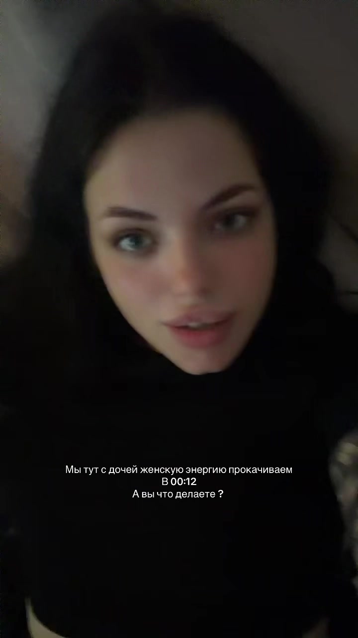 @aangelllinaaaaa