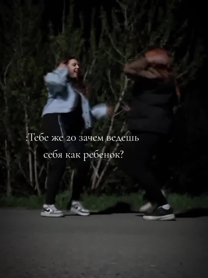 @🖤Люля🖤