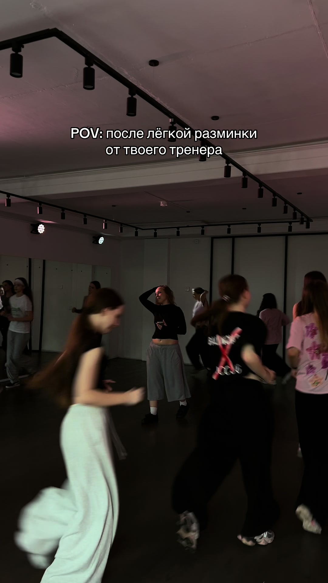 @CTM Dance Space