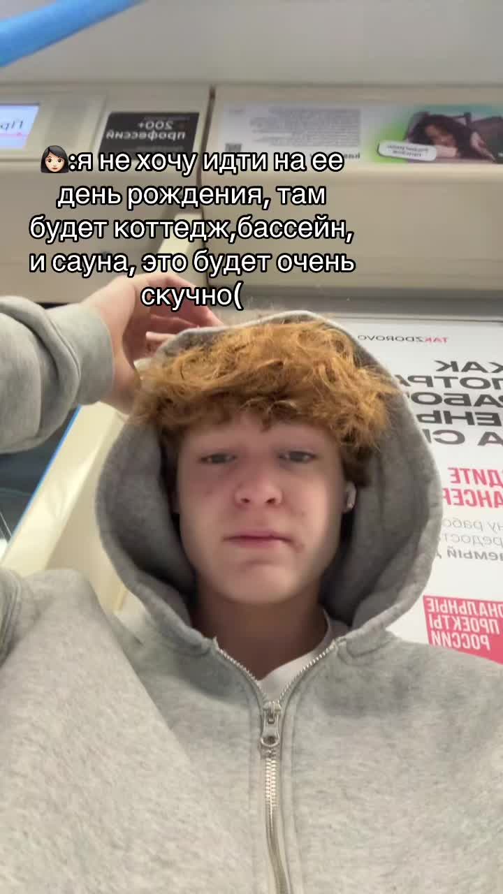@тгк:лейка🚿