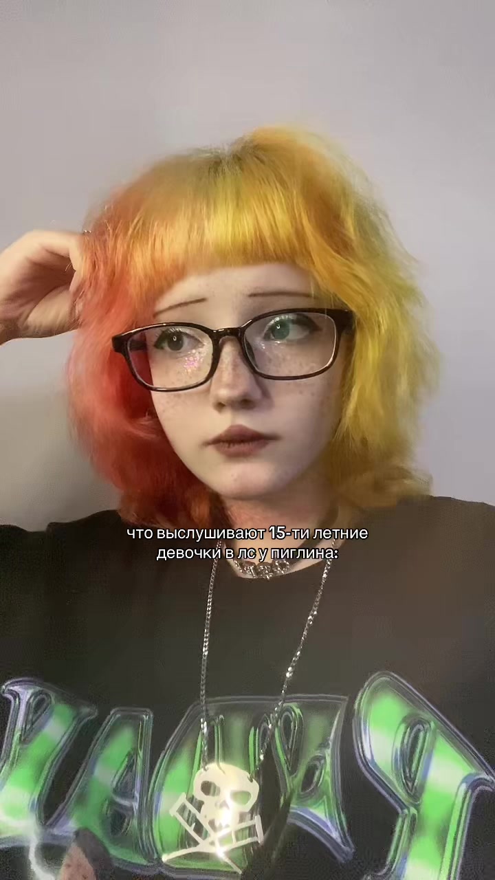 @дэркблод :33