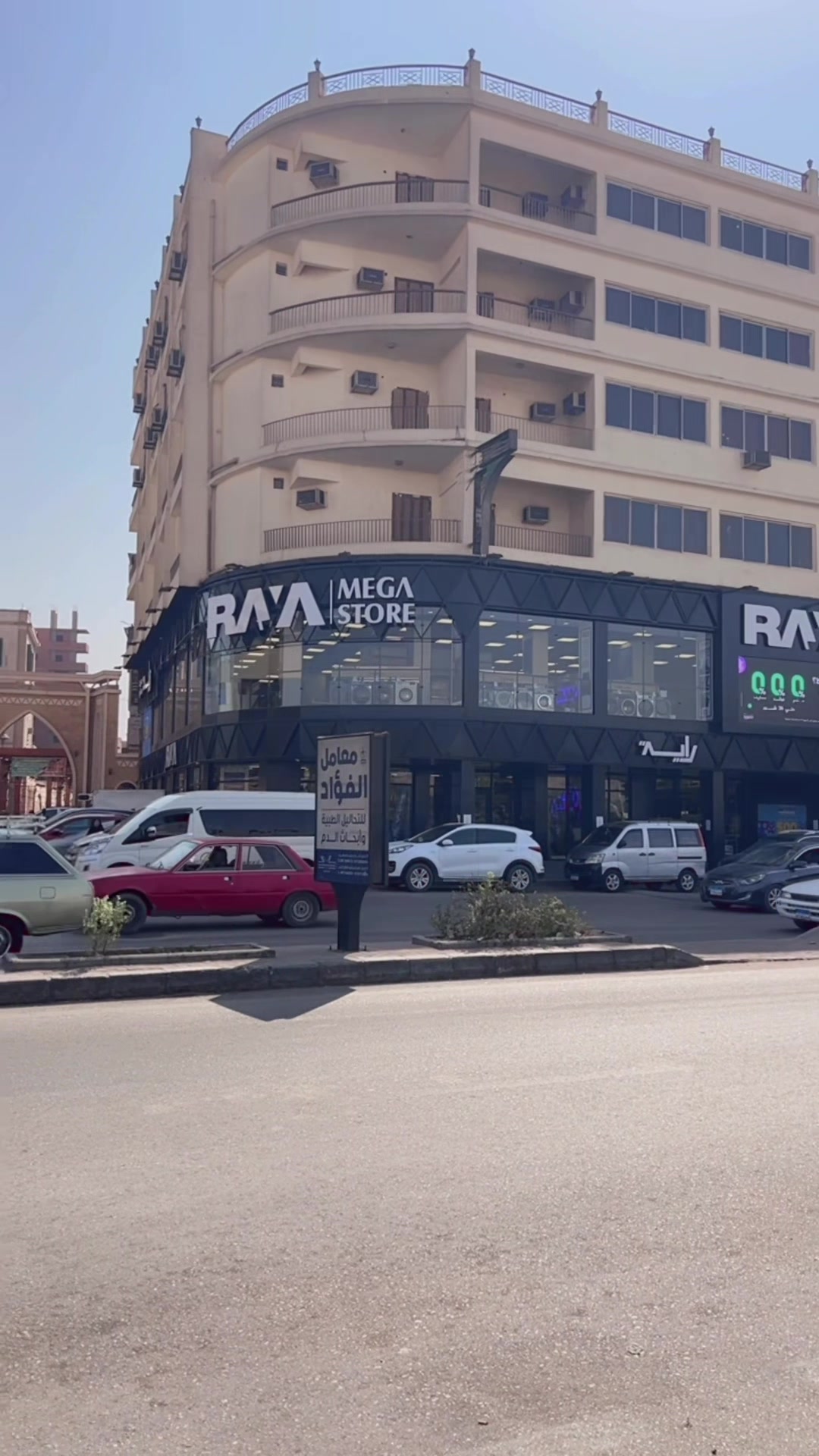 @محمود عبدالتواب