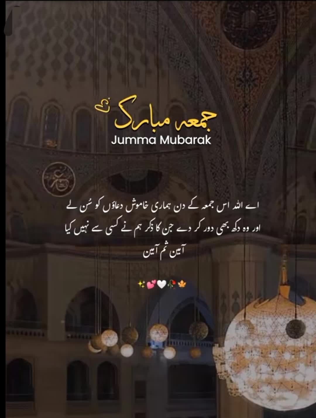 @itx_eraj❤
