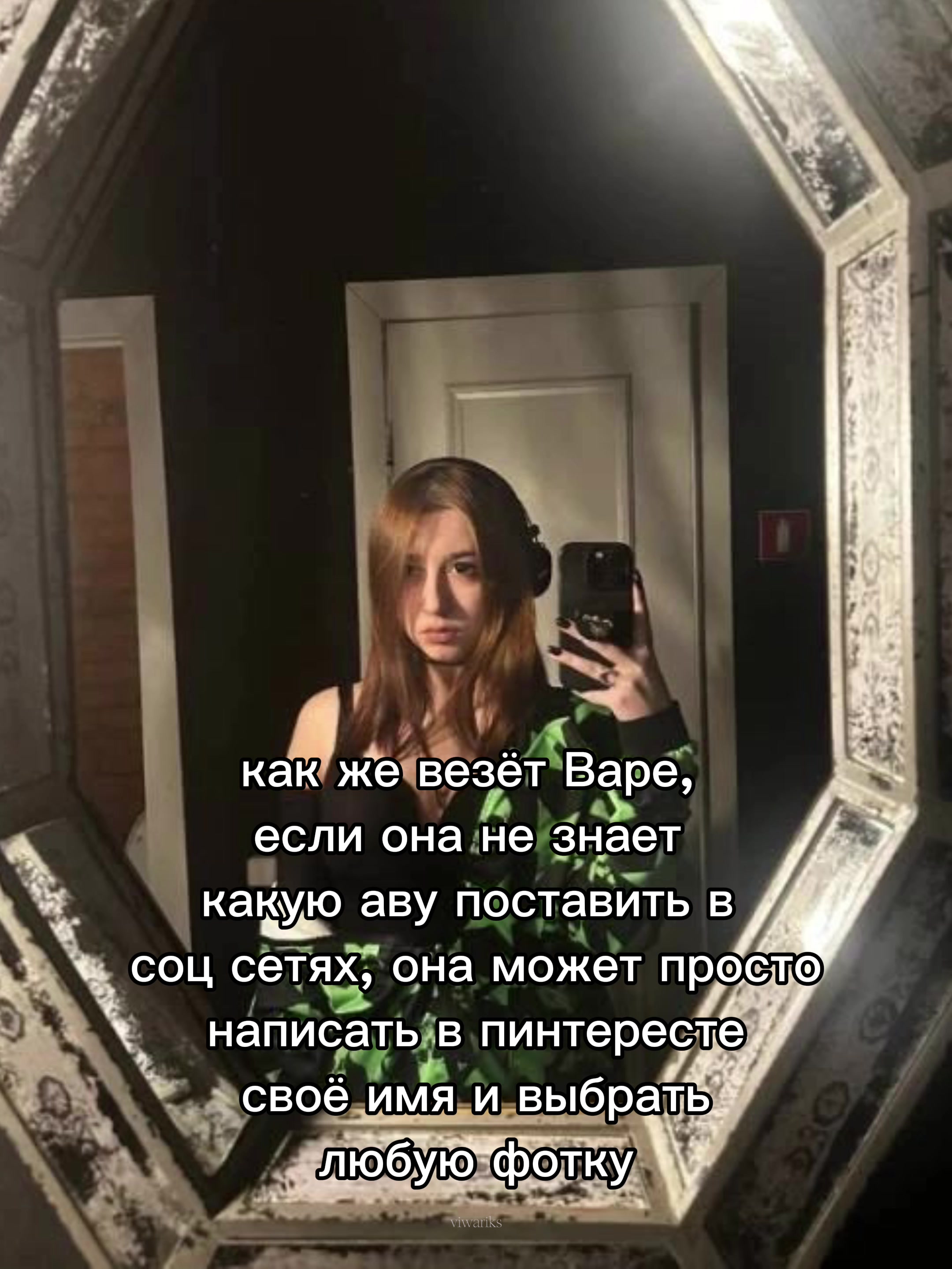 @viwariks