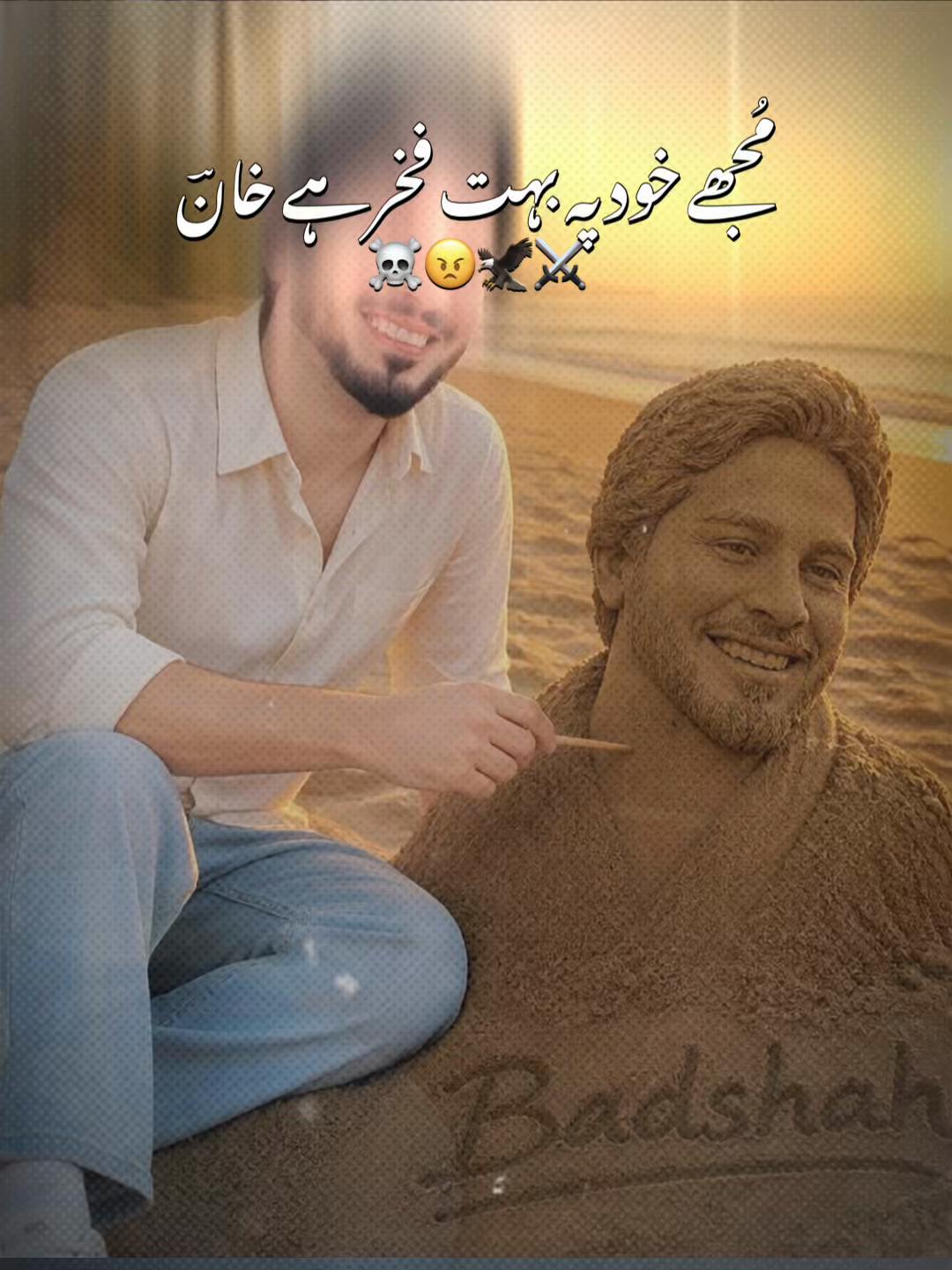@❤️شيخ وقاص ❤️