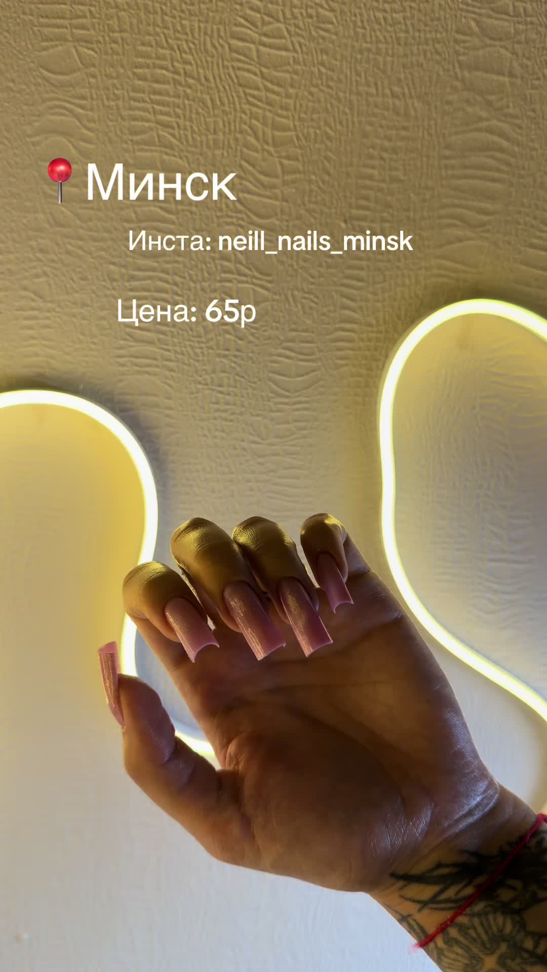 @пошлая брюнетка 🎀😻
