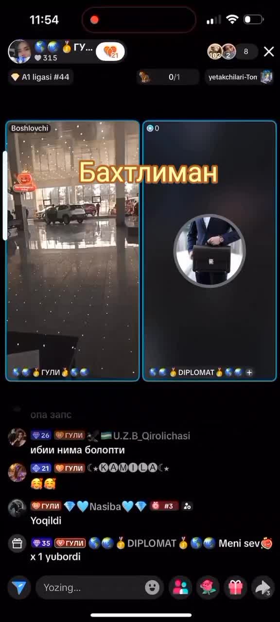 @🌎🌍🥇ГУЛИ🥇🌍🌎