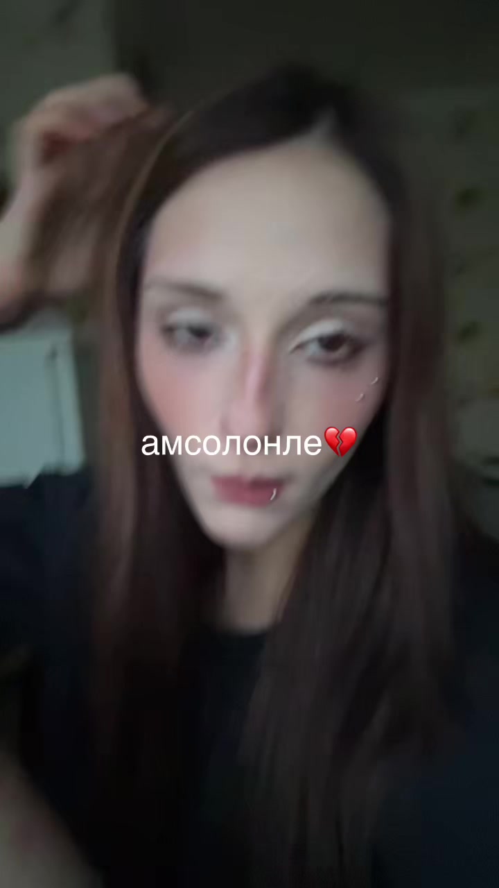 @CTPAXOBKA
