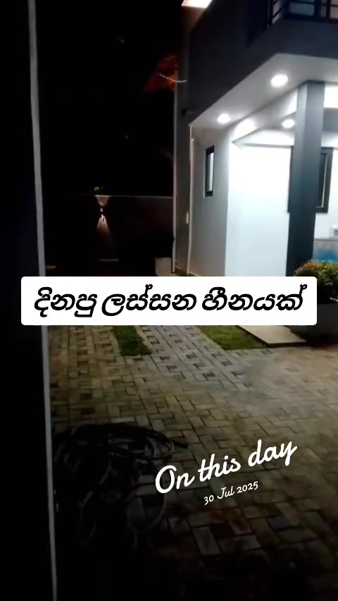 @daham home builders pvt LTD