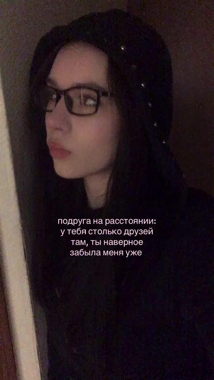 @апр0шка