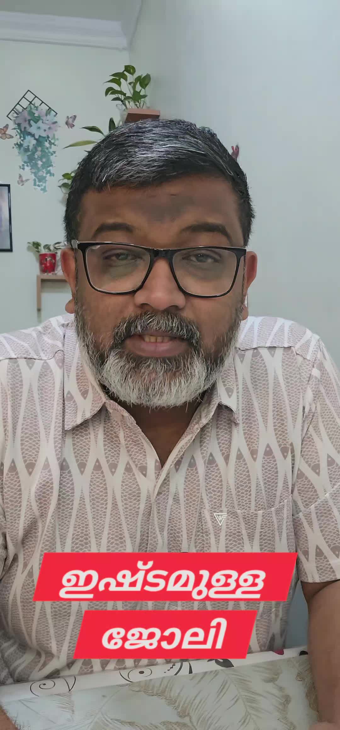 @Mohan Varghese Chris