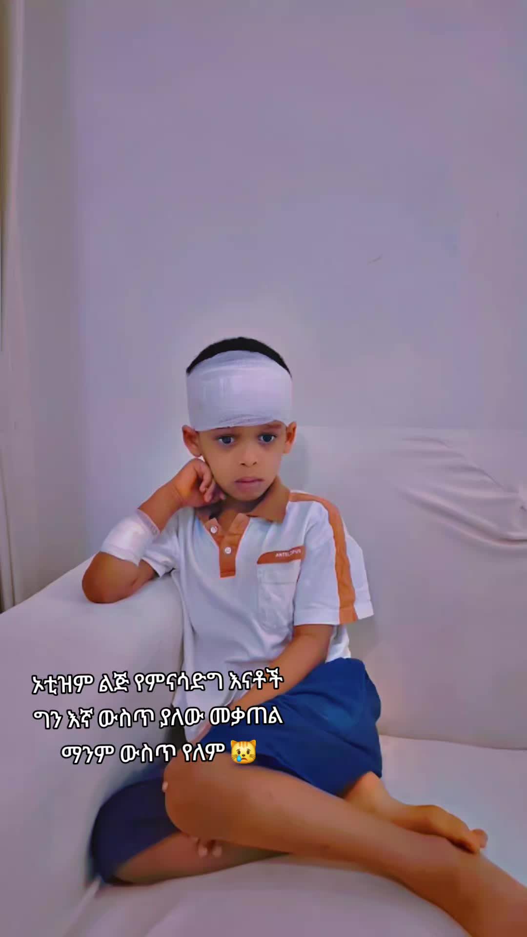@magfria Mahmud 🧩♾️