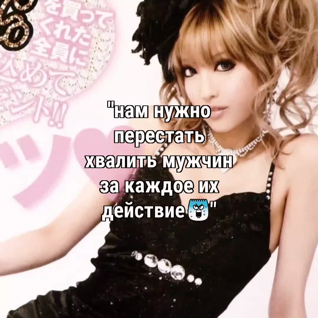@@ 𝗰п𝓎м𝕒тя 𝗯𝕒𝘀𝘁𝒶𝗿𝗱𝗼!
