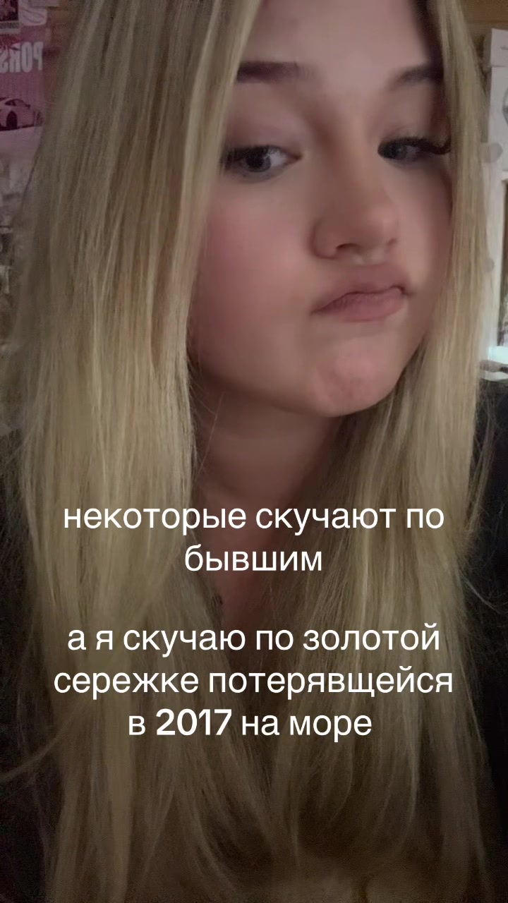 @виски🥃