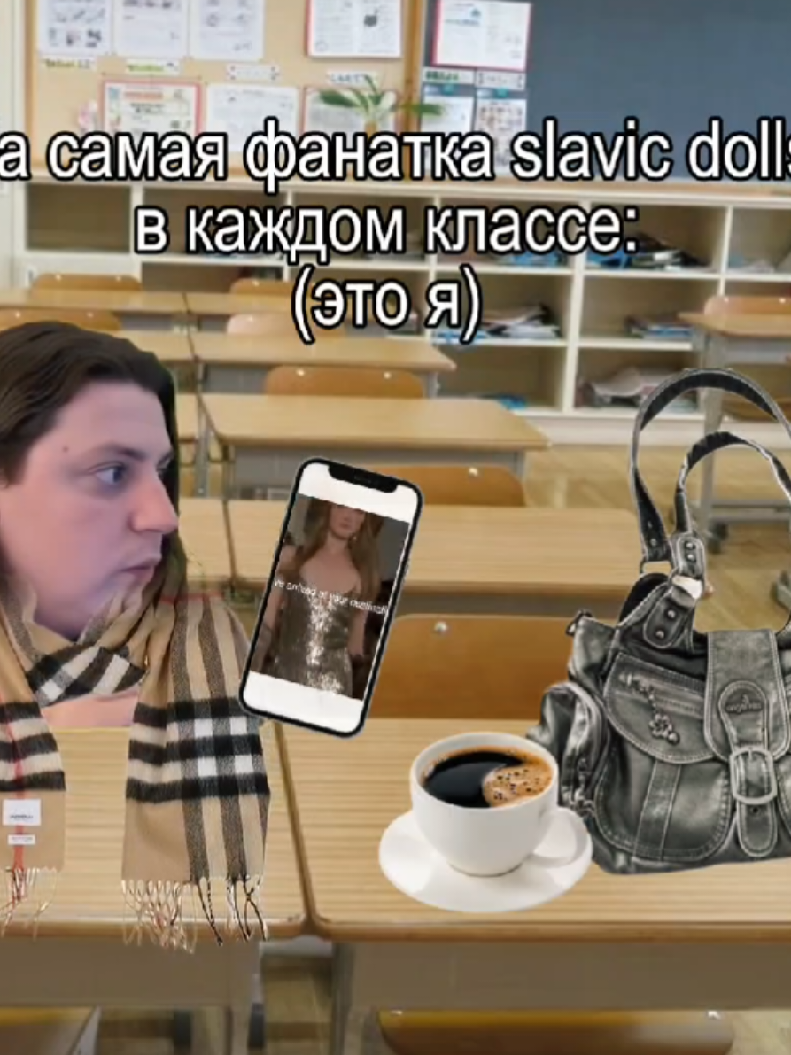 @долли мей