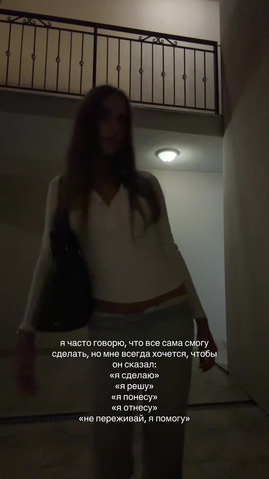 @маруся