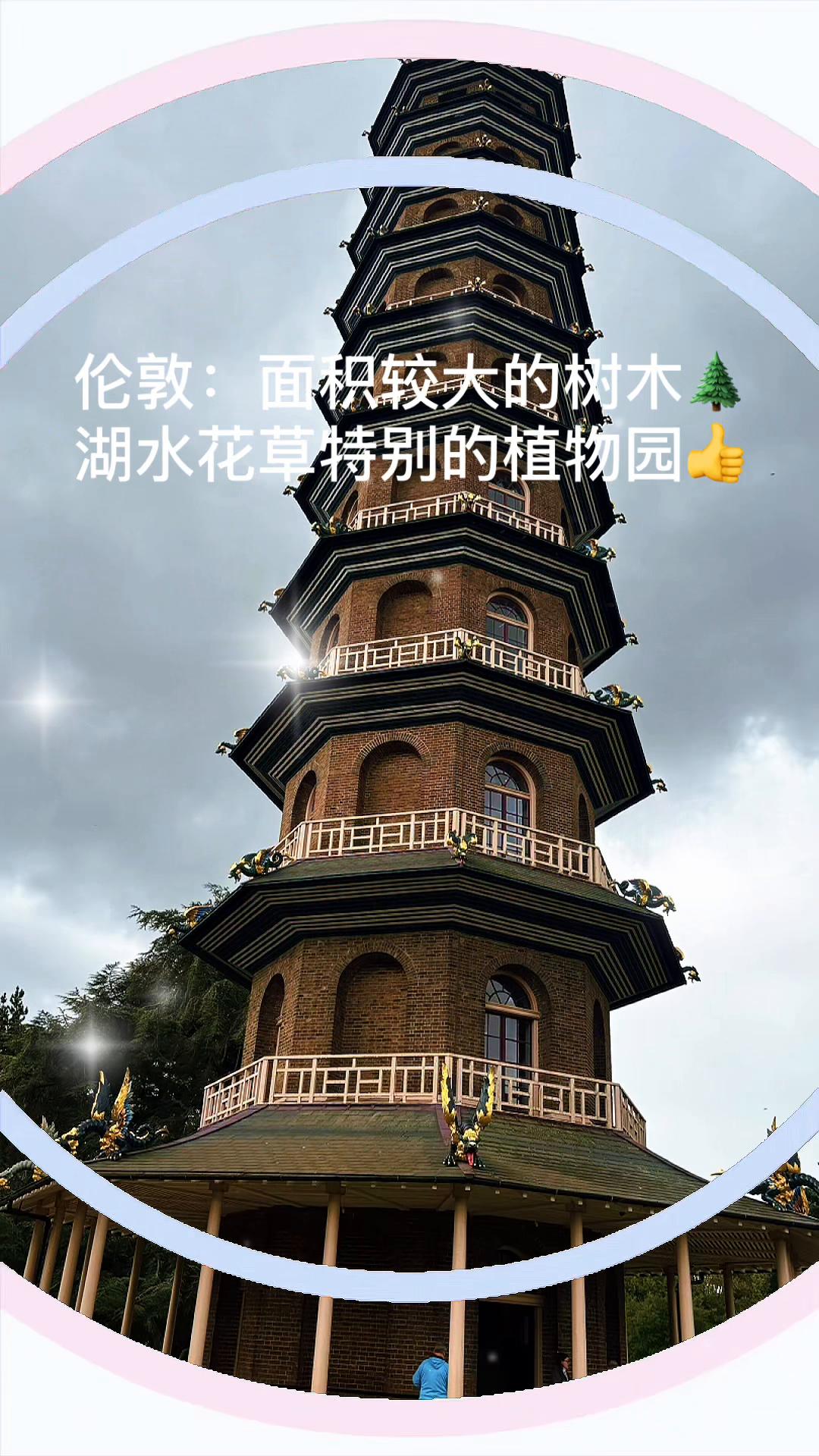 @程征