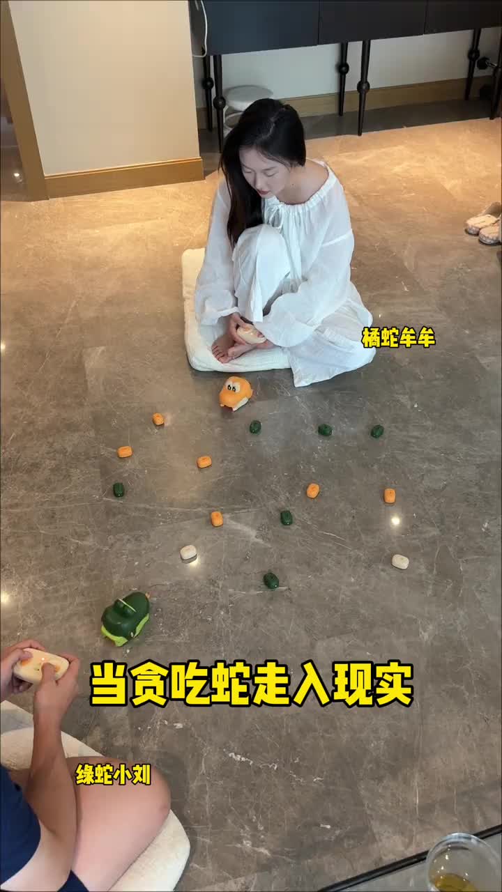 @牟牟刘啊