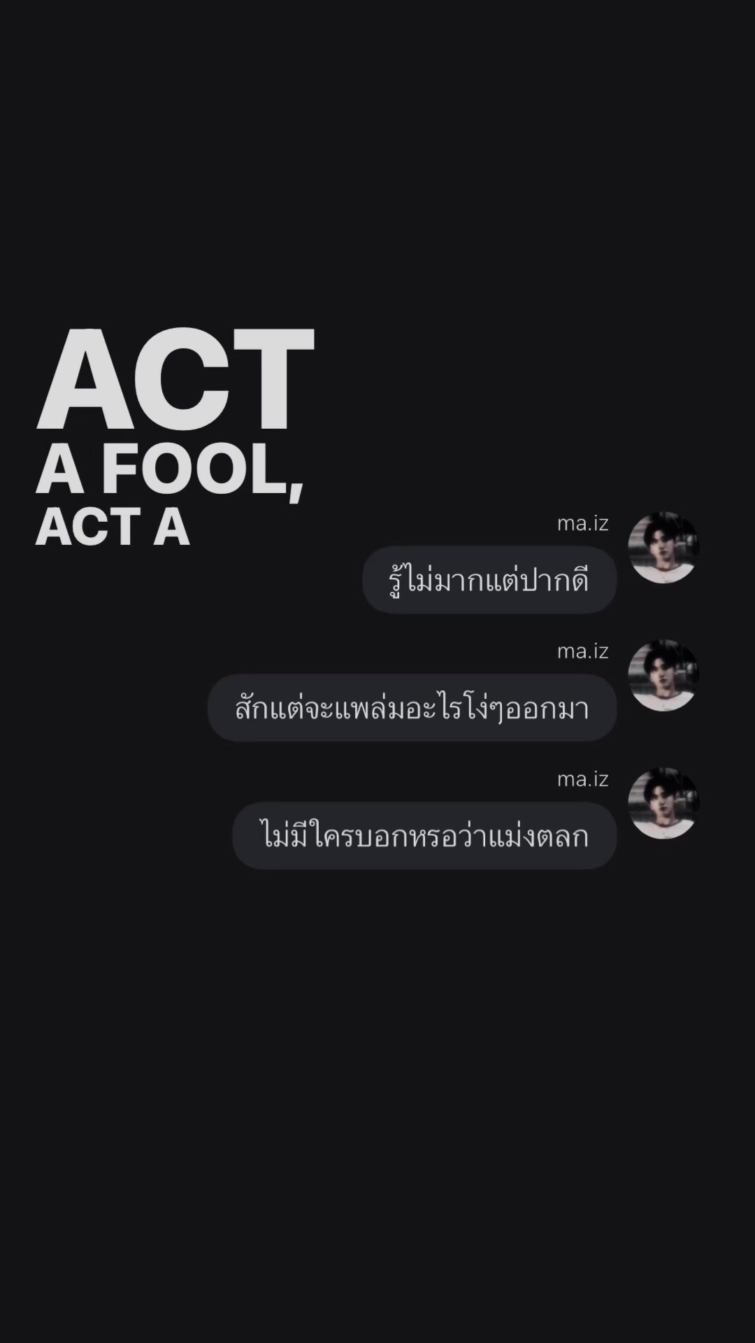 @Am.Aii