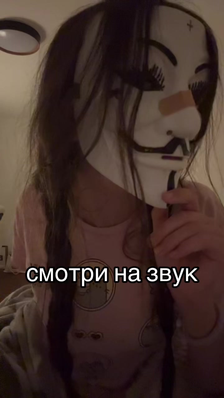 @кислинка.😵💫