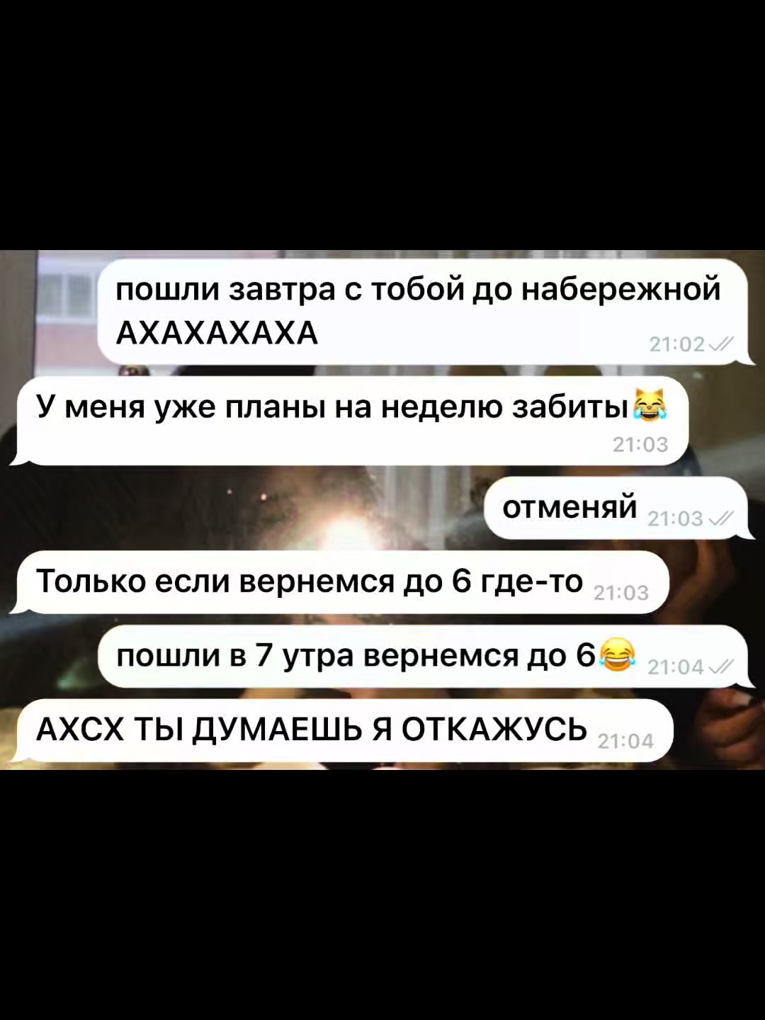 @an🇦🇲