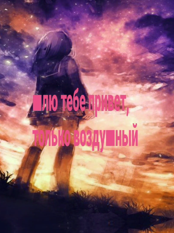 @памперс