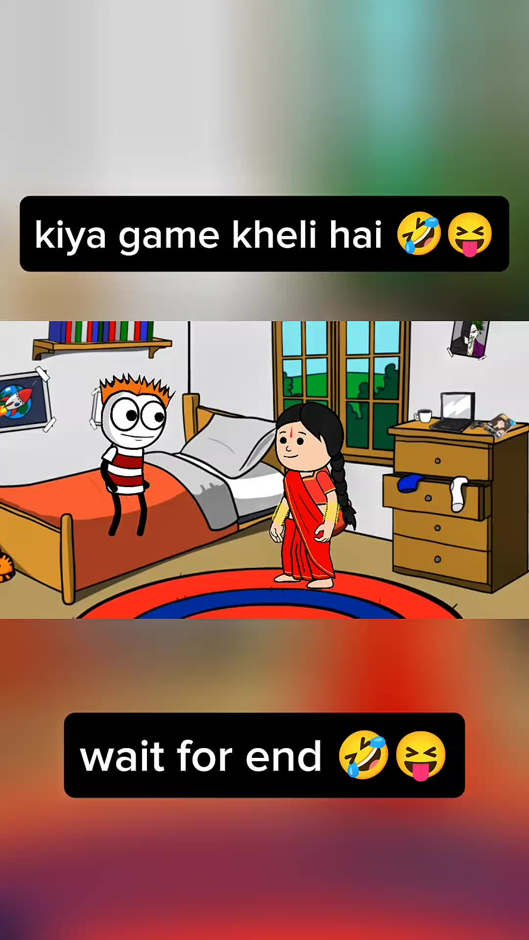 @ChaiPeChill