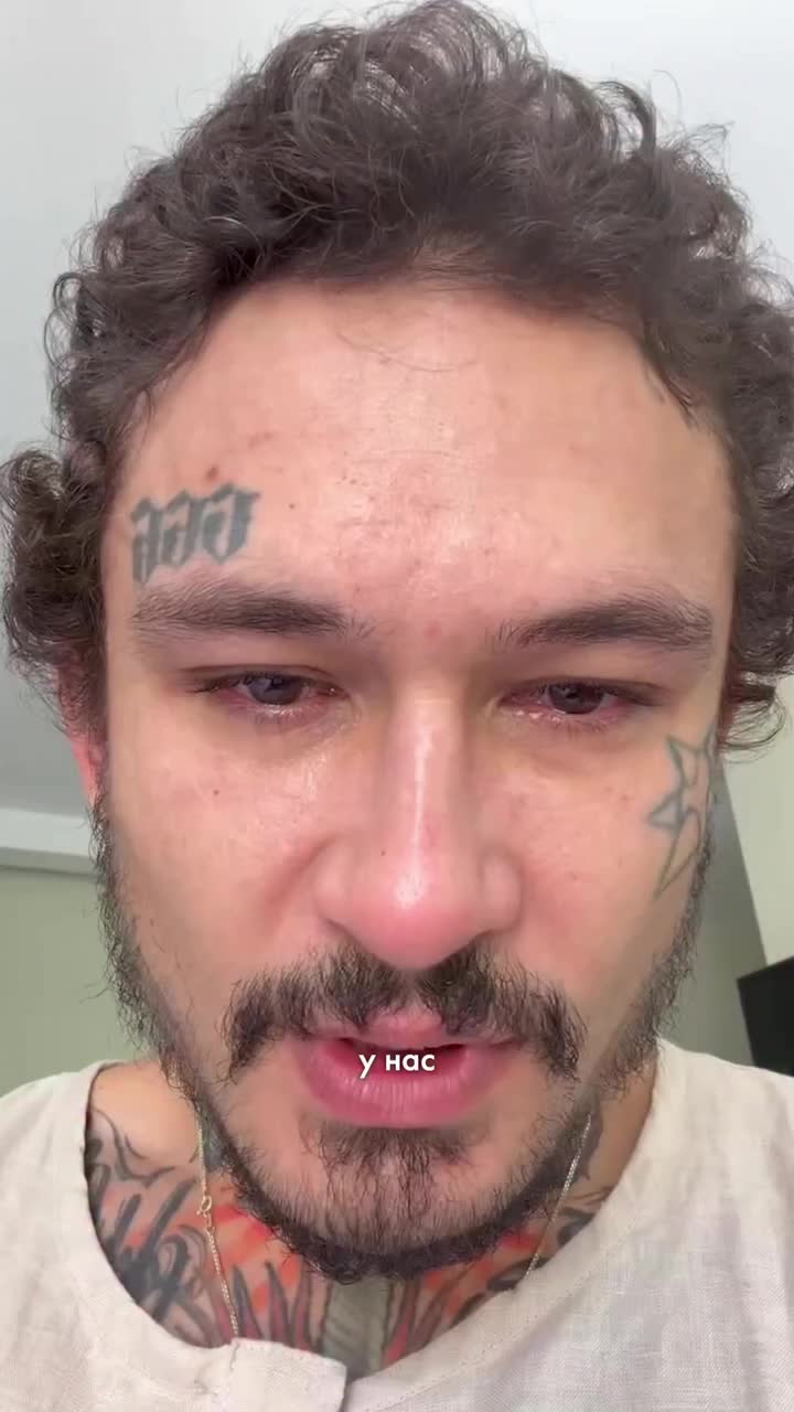 @MORGENSHTERN