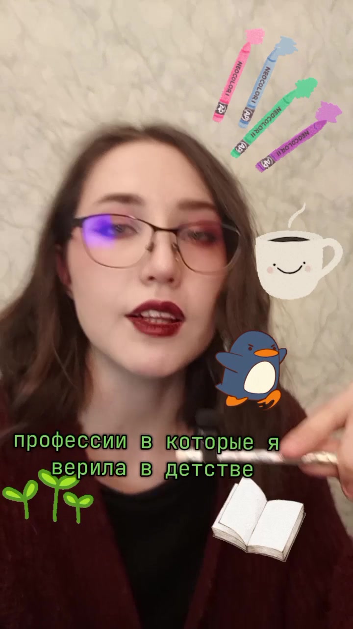@Лесн@я кошка