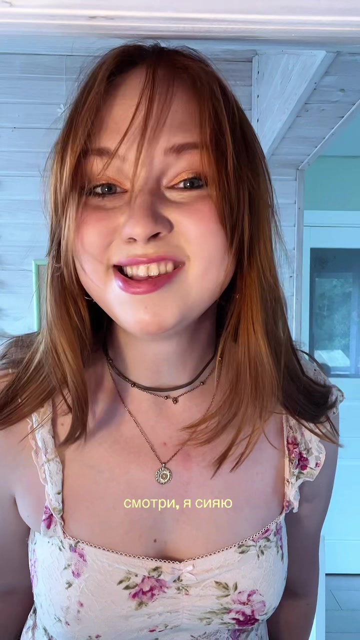 @таиша