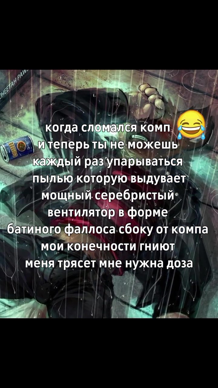 @жуковский_