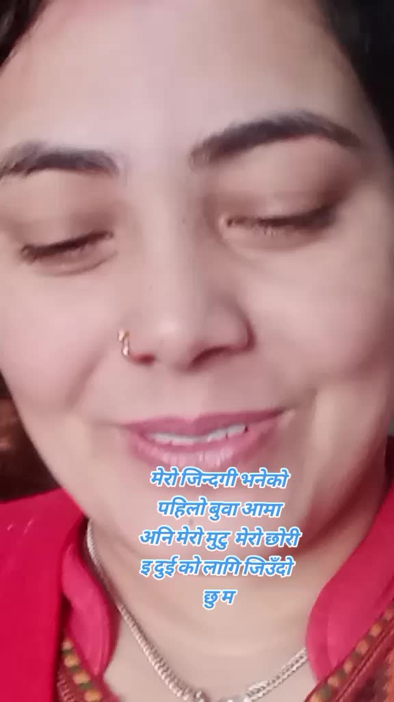 @रिमा💋❣️अञ्जली&hearts;️❣️❣️